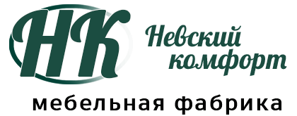 Неский комфорт