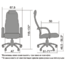 Кресло SU-BК130-8 (SU-BP-8) + Комплект Pl